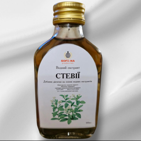 ВОДНИЙ ЕКСТРАКТ "СТЕВІЇ"