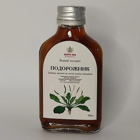 ВОДНИЙ ЕКСТРАКТ "ПОДОРОЖНИК"