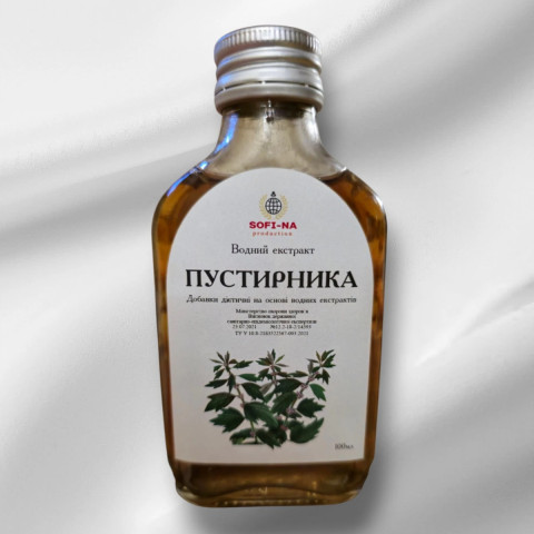 ВОДНИЙ ЕКСТРАКТ "ПУСТИРНИКА"