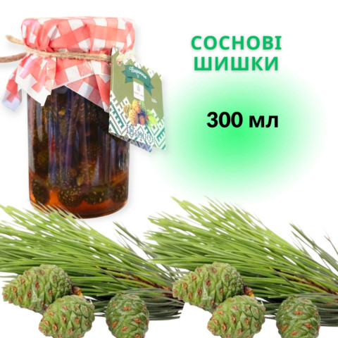ВАРЕННЯ З СОСНОВИХ ШИШОК