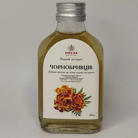 ВОДНИЙ ЕКСТРАКТ "ЧОРНОБРИВЦІВ"