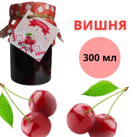 ВАРЕННЯ З ВИШНІ
