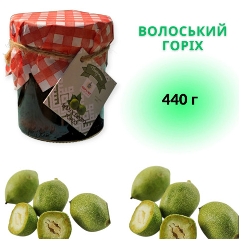 ВАРЕННЯ З ВОЛОСЬКОГО ГОРІХА